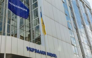 Укрзалізниця торік наростила обсяг вантажів на 18%