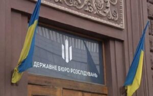 Не задекларував мільйони: держінспектор Львівської митниці отримав підозру