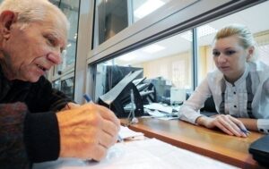 Накопичувальні пенсії не збільшать податки – Мінсоцполітики