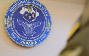 Cпецслужби РФ намагаються впливати на родичів полонених – Коордштаб