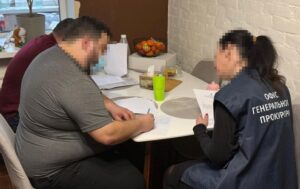 На Київщині адвоката підозрюють у зливі інформації з держреєстру