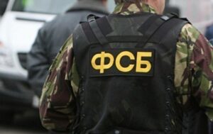 У РФ заявили про арешт співробітника контрольно-наглядового органу