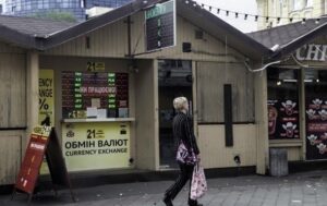 Новини бізнесу - Долар подешевшав у останній день березня