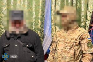 Новини України - Затримано агентів РФ, які коригували удари по Києву
