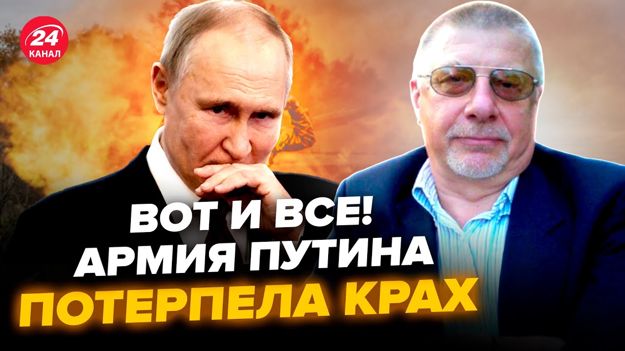 💥ФЕДОРОВ: СРОЧНО! НАСТУПЛЕНИЕ РФ провалилось. ВСУ разгромили солдат Путина. Начался АД для Москвы