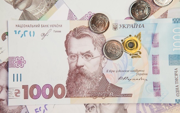 Новини бізнесу - Держбюджет України недоотримав торік понад 65 мільярдів