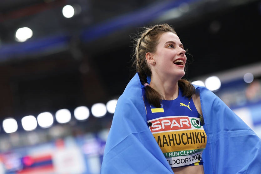 Новини спорту - Магучіх успішно пройшла відбір на прем’єрний Абсолютний чемпіонат світу