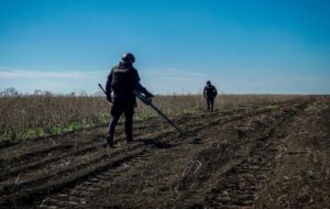 Новини України - На Харківщині на міні підірвалися троє людей