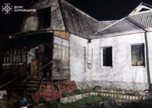 Новини України - На Харківщині у пожежі загинули дитина та чоловік