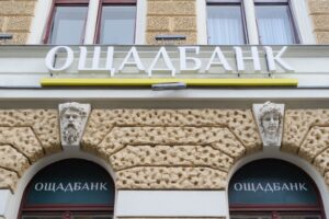 Ощадбанк домігся арешту у Франції активів РФ на 87 млн євро
