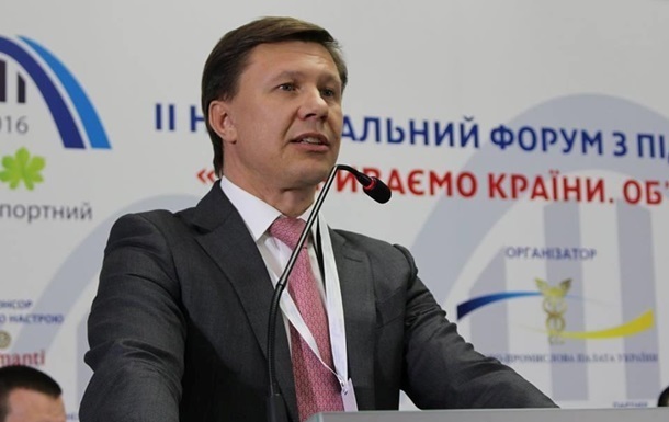 Новини України - Пожертвував 2 млн і уникнув в'язниці: суд виніс вирок екснардепу