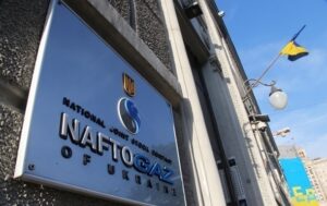 Новини бізнесу - Суд у Франції дозволив стягнути з Росії $5 млрд на користь Нафтогазу