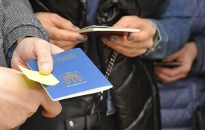 У Росії посилять перевірки українців – ЦПД