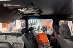 Новини України - Удар по Кривому Рогу. Серед постраждалих діти