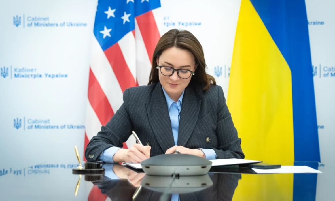 Новини України - Україна та США підписали меморандум про надра