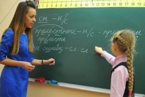 Українці визначилися, чи слід вивчати російську мову в школах