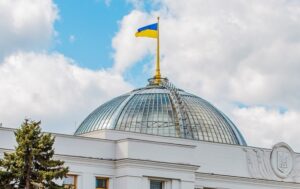 Новини України - В Україні введуть податки на криптовалюти