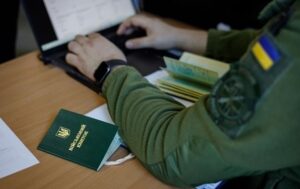 Новини України - В Україні змінились правила бронювання працівників