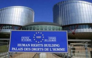 ЄСПЛ торік ухвалив 158 рішень щодо України – голова Верховного Суду