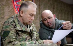 Зірвано наступ росіян на Сумщині – Сирський