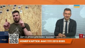 Інтенсивність штурмів на Харківщині зросла в рази: “Ахіллес” потребує дронів та батарей для захисту