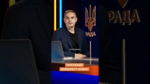 Тижневий дайджест новин 19.05.2025
