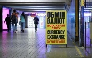 Долар і євро стабілізувалися в обмінниках