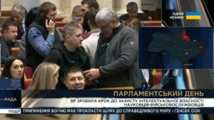 Парламентський день 14.05.2025