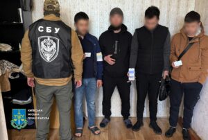 Фіктивні шлюби: в Україні викрили схему легалізації іноземців