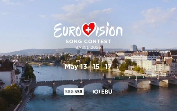 Хто коментуватиме Євробачення-2025 в Україні: оголошено склад команди
