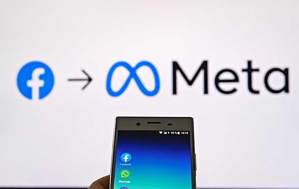 Meta і Spotify об’єднуються для лобіювання проти Apple і Google у США