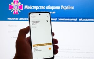 Міноборони анонсувало нові функції в Резерв+