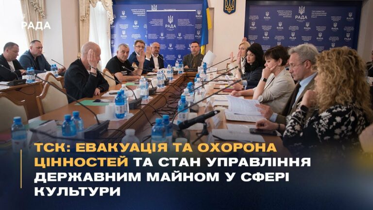 Понад 2150 об’єктів знищено: Наслідки війни для української культури та музеїв