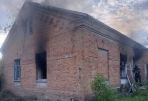 На Дніпропетровщині внаслідок удару РФ пошкоджено інфраструктуру