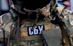 Новини України - На Харківщині агентів РФ засуджено до 15 років в'язниці