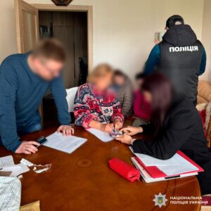 На Харківщині викрили схему з привласненням нерухомості померлих