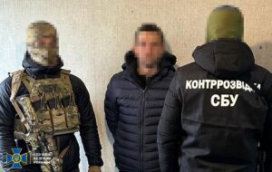 На Прикарпатті троє агентів поширювали російські ІПСО