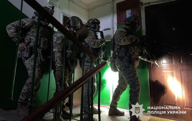 Нацполіція проводить спецоперацію в Україні