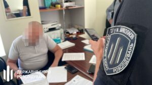 Новини України - "Нажив" майна на 83 млн: посадовцю міграційної служби оголосили підозру