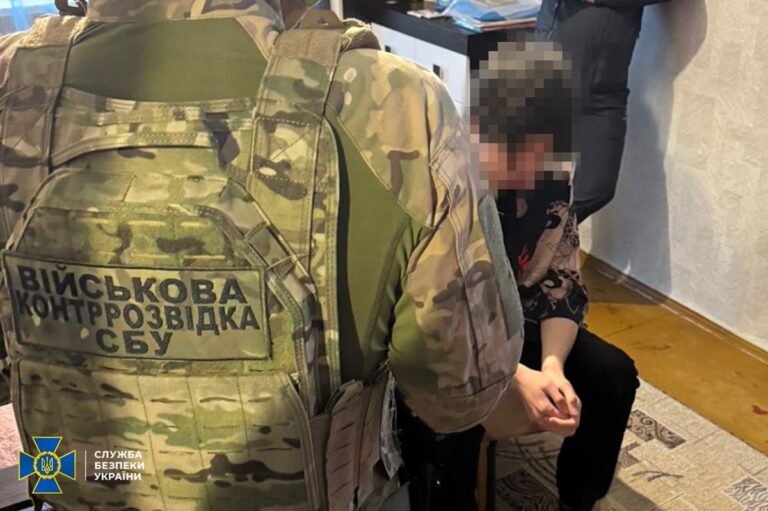 Неповнолітній агент РФ “зливав” росіянам локації ЗСУ у Харкові та Дніпрі