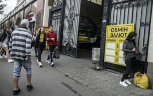 Офіційний курс долара продовжив зниження
