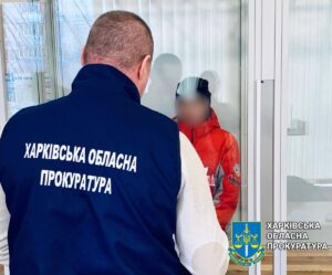 Подружжя з Харківщини отримало 15 років тюрми за держзраду