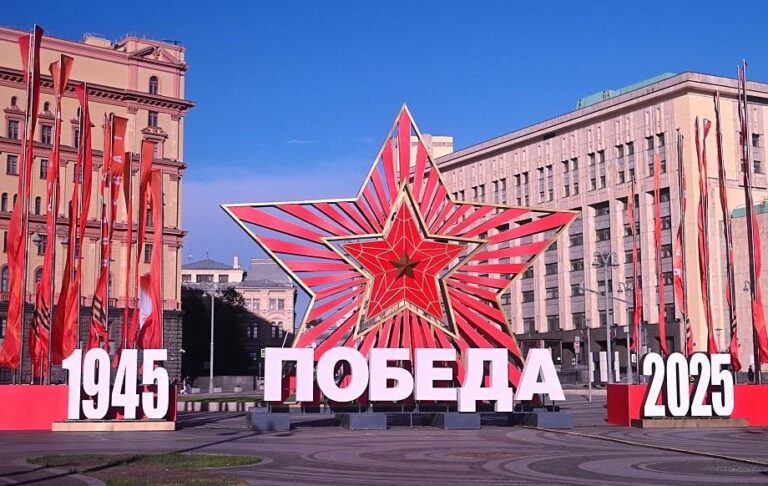 Президенти двох країн скасували візити у Москву на 9 травня