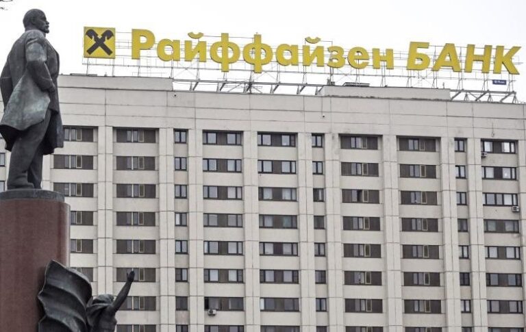 Росія конфіскувала в Raiffeisen Bank майже два мільярди євро