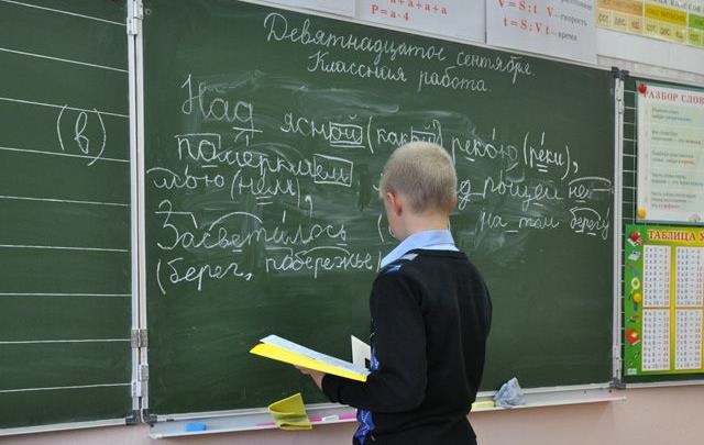 Російською мовою по всій Україні навчаються близько 340 дітей