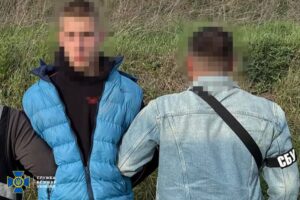 СБУ викрила п’ятьох паліїв, зокрема неповнолітніх