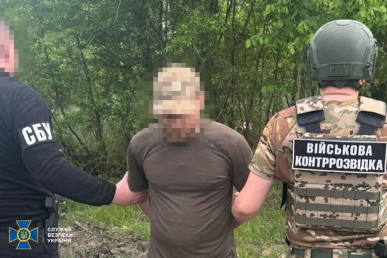 СБУ затримала “крота” у бойовій бригаді ЗСУ
