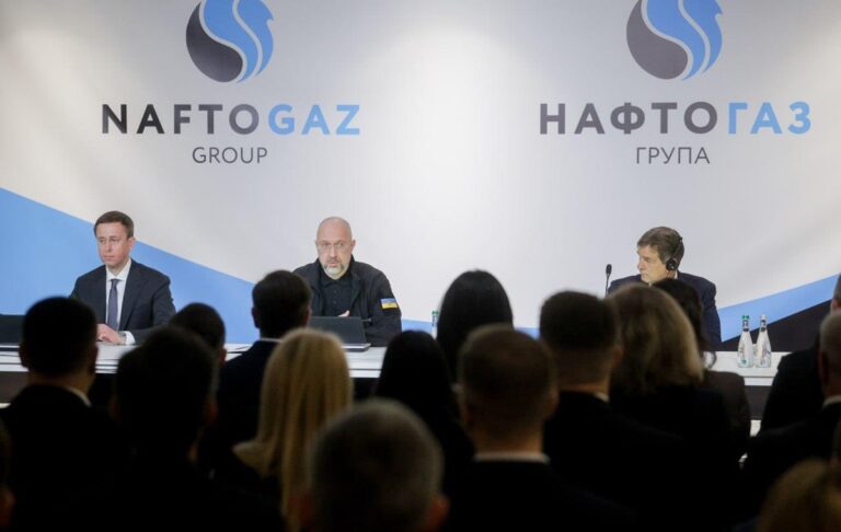 Шмигаль назвав завдання для нового керівника Нафтогазу