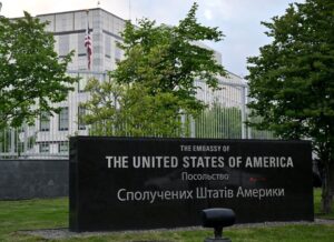 США попередили про загрозу атаки на Україну