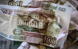 Новини бізнесу - Трамп обвалив ринок РФ на 100 мільярдів рублів